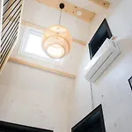 Luxury シャレー モニキンダム