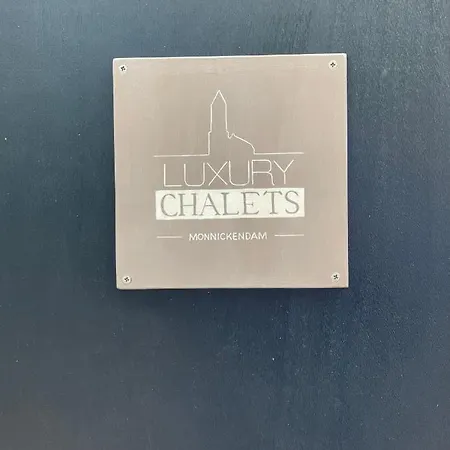 Σαλέ Luxury